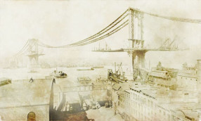 Арт. Y_011
